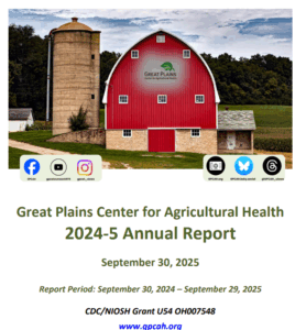 2024-2025 Annual Report 1st page PDF decoration